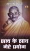 mygov_155755110858298951