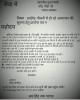 mygov_155886980549685831