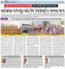 mygov_1559584937157825