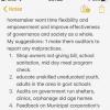 mygov_156100311858422221