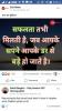 mygov_156105303658777691
