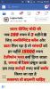mygov_156130226257493701