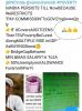 mygov_156144721945216481
