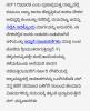 mygov_156157082458690531