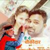 mygov_156174845558856581