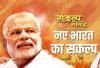 mygov_156334529545216481