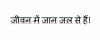 mygov_156352273259017047