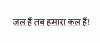 mygov_156352284059017047