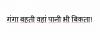 mygov_156352292359017047