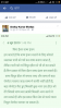 mygov_156357401659032697