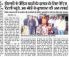 mygov_15638086598243541