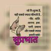 mygov_156394332158514471