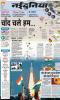 mygov_156399964547011131