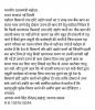 mygov_156424081959108357