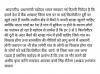 mygov_156424091459108357