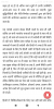mygov_156424260145136051