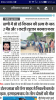 mygov_1564245034886393