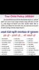 mygov_156614833947793441