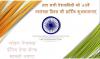 mygov_156618327139143824