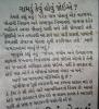 mygov_1566300775487193