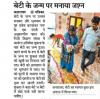 mygov_156633298549319581 mygov_156633298549319581
