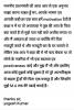 mygov_156636781044961701
