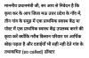 mygov_156637222244961701