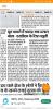 mygov_1566445379208137 mygov_1566445379208137