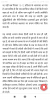 mygov_156663886545136051 mygov_156663886545136051
