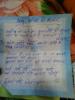 mygov_156697553159344141