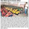 mygov_156914205158604771