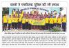 mygov_156914206458604771