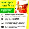 mygov_156948495748054361