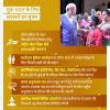 mygov_156948497448054361