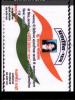mygov_156949105552698021