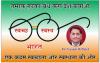 mygov_156949267161424581
