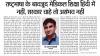 mygov_1569515423442033