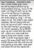 mygov_156954823961045741