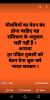 mygov_156957417057493701