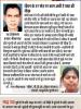 mygov_156957534650830751 mygov_156957534650830751