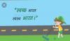 mygov_156958040360093901