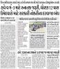 mygov_157114563061340981 mygov_157114563061340981