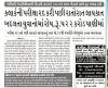 mygov_157114564461340981