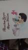 mygov_157114737461616741