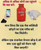 mygov_157115345850840361