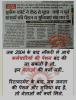 mygov_157115383450840361