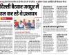 mygov_157131285961644991