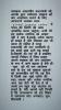 mygov_15713379435941081