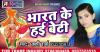 mygov_157166533557809291