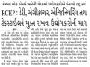 mygov_1572005590487193